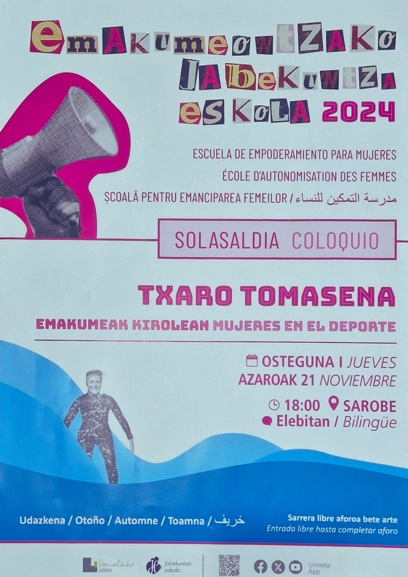 Cartel